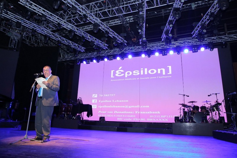 Epsilon Holds its Annual Gala Dinner: 40,000 Patients with Epilepsy in Lebanon